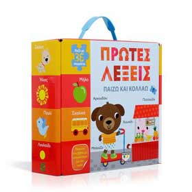 Greek Products from Greece
